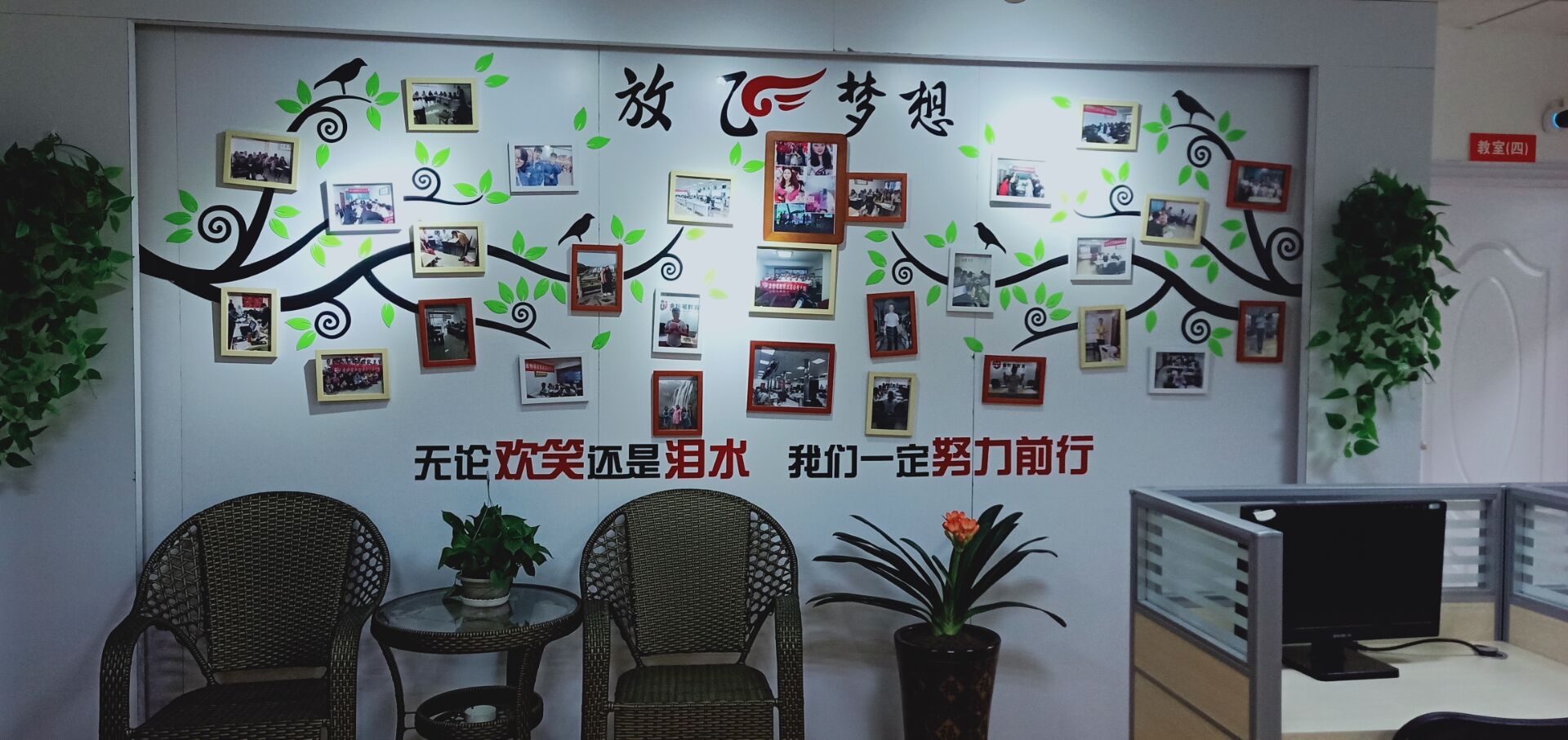  2022年貴州公務(wù)員考試培訓機構(gòu)哪家好